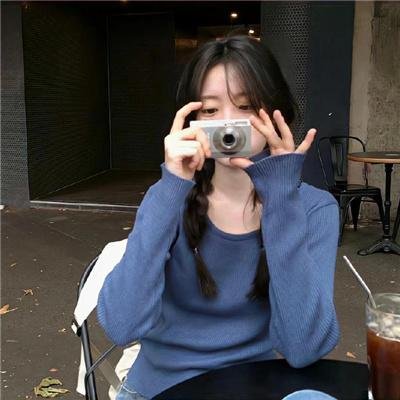大爱晚成