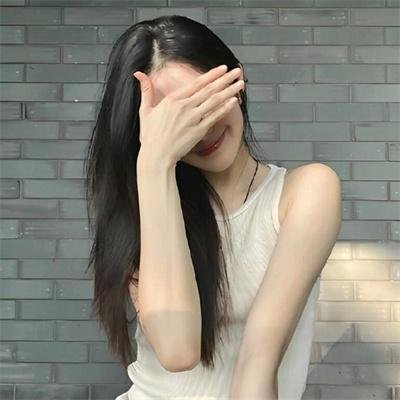 第三次浪潮