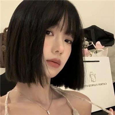 他们/她们