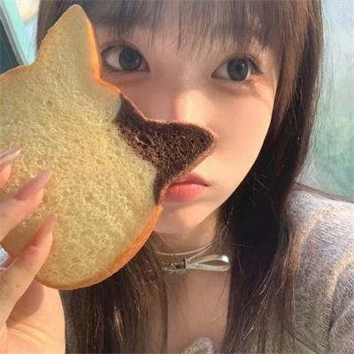 替罪羊